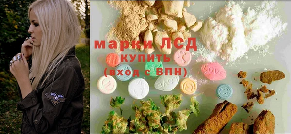 MDMA Premium VHQ Богородск